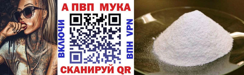 ГАШИШ Заполярный