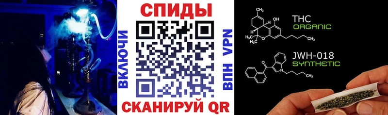 Бутират буратино  Купить закладки  Заполярный 