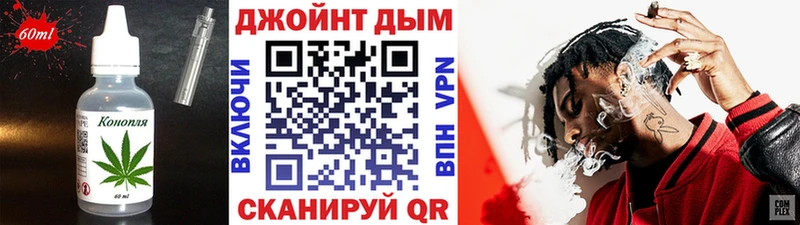 Canna-Cookies конопля  Купить закладки  Заполярный 