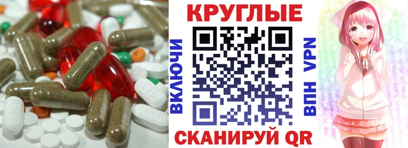 Ecstasy ешки  Купить закладки  Заполярный 