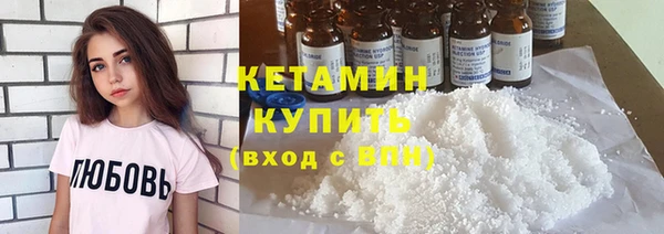 крисы Козловка