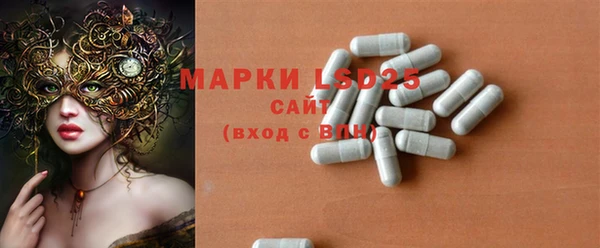 марки lsd Козельск