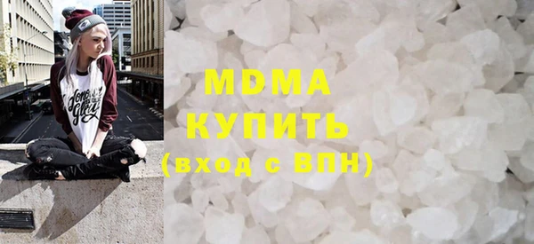 крисы Козловка