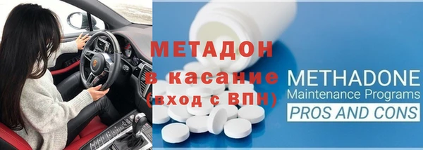 крисы Козловка