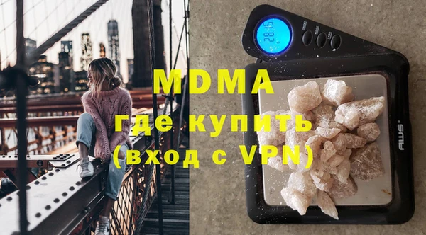 крисы Козловка