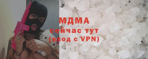 марки lsd Козельск