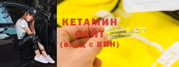 марки lsd Козельск