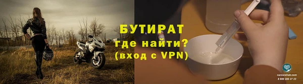 прущие грибы Кодинск