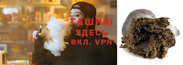 марки lsd Козельск