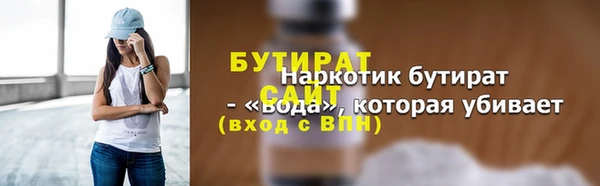 марки lsd Козельск