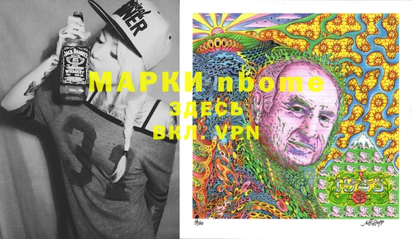 марки lsd Козельск