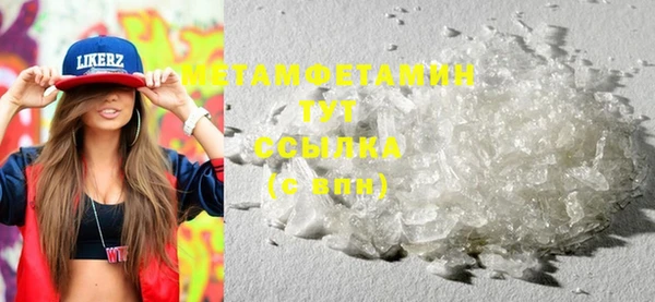 марки lsd Козельск