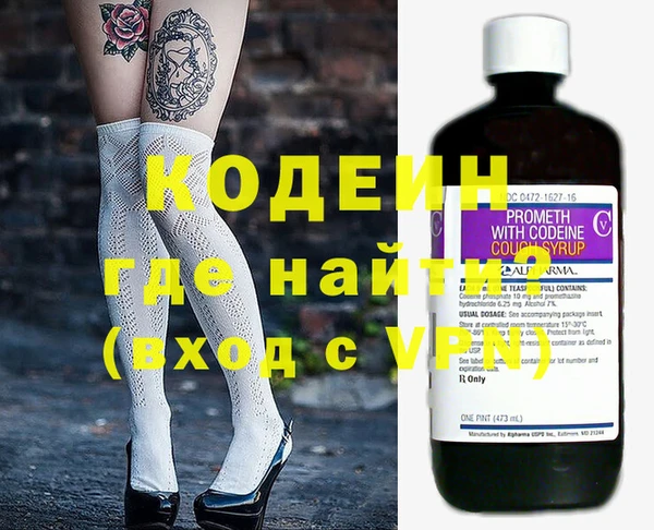 марки lsd Козельск