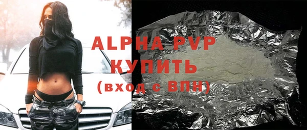 марки lsd Козельск