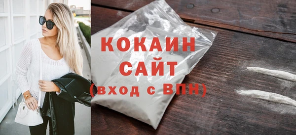 марки lsd Козельск