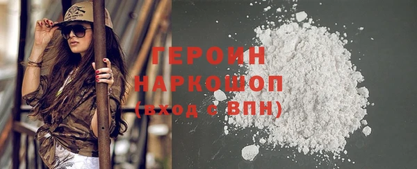 крисы Козловка