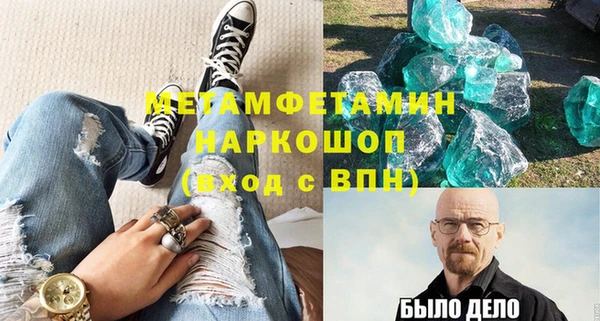 крисы Козловка