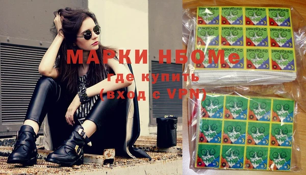 марки lsd Козельск