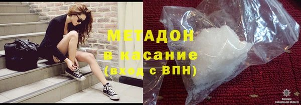 прущие грибы Кодинск