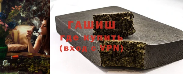 прущие грибы Кодинск