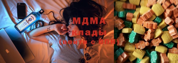 марки lsd Козельск
