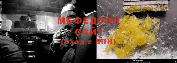 марки lsd Козельск