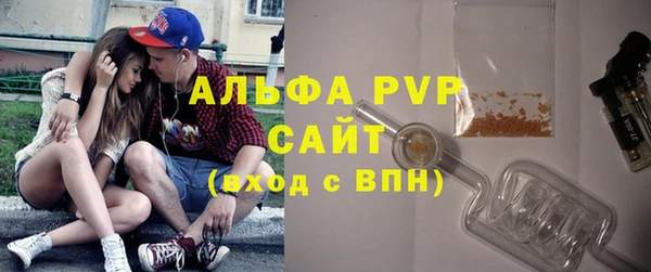 марки lsd Козельск