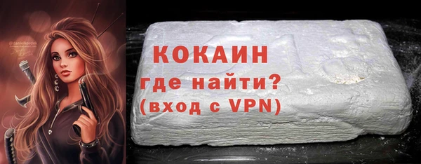 марки lsd Козельск