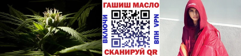 Дистиллят ТГК жижа  Купить  Заполярный 